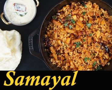 Potato Rice Recipe in Tamil
