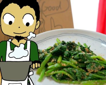Spinach & Sesame Vegetarian Dish (Japanese traditional cooking): Rio’s cooking