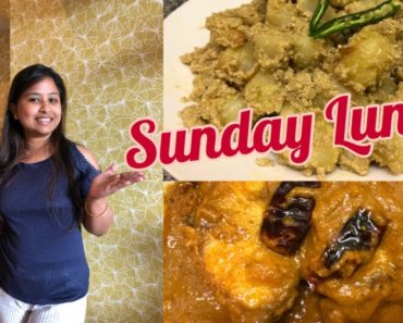 My Bengali Lunch Routine || Bengali Lunch Dishes || Bengali