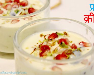 Fruit Cream – Sweets Recipes in Hindi