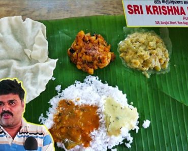 Tam-Bram vegetarian meals ||Sri Krishna Iyer Mess