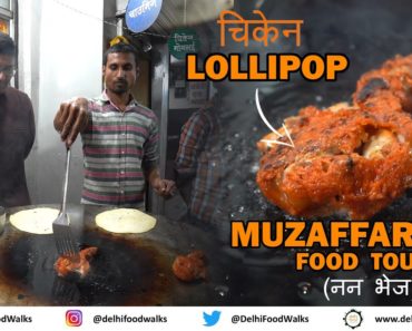 Muzaffarpur NON VEG Food Tour I EXOTIC TROTTERS (GODI) +