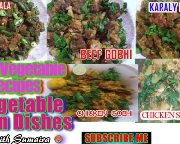 Veg Recipes Vegetable Recipes Easy Vegetable Main Dishes Mixed Vegetable