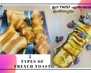 2 types of French Toast
