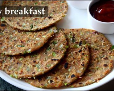 ಹೊಸ ರೆಸಿಪಿ… | New breakfast recipe Kannada
