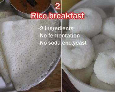 2 Rice Breakfast Recipes | Only 2 Ingredients
