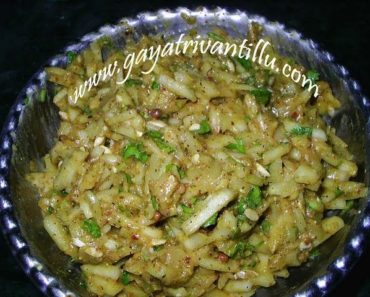 Dosakaya Mukkala Pachhadi – Telugu Recipes