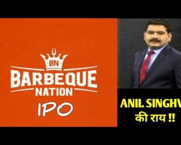 BARBEQUE NATION IPO Anil Singhvi || BARBEQUE NATION IPO